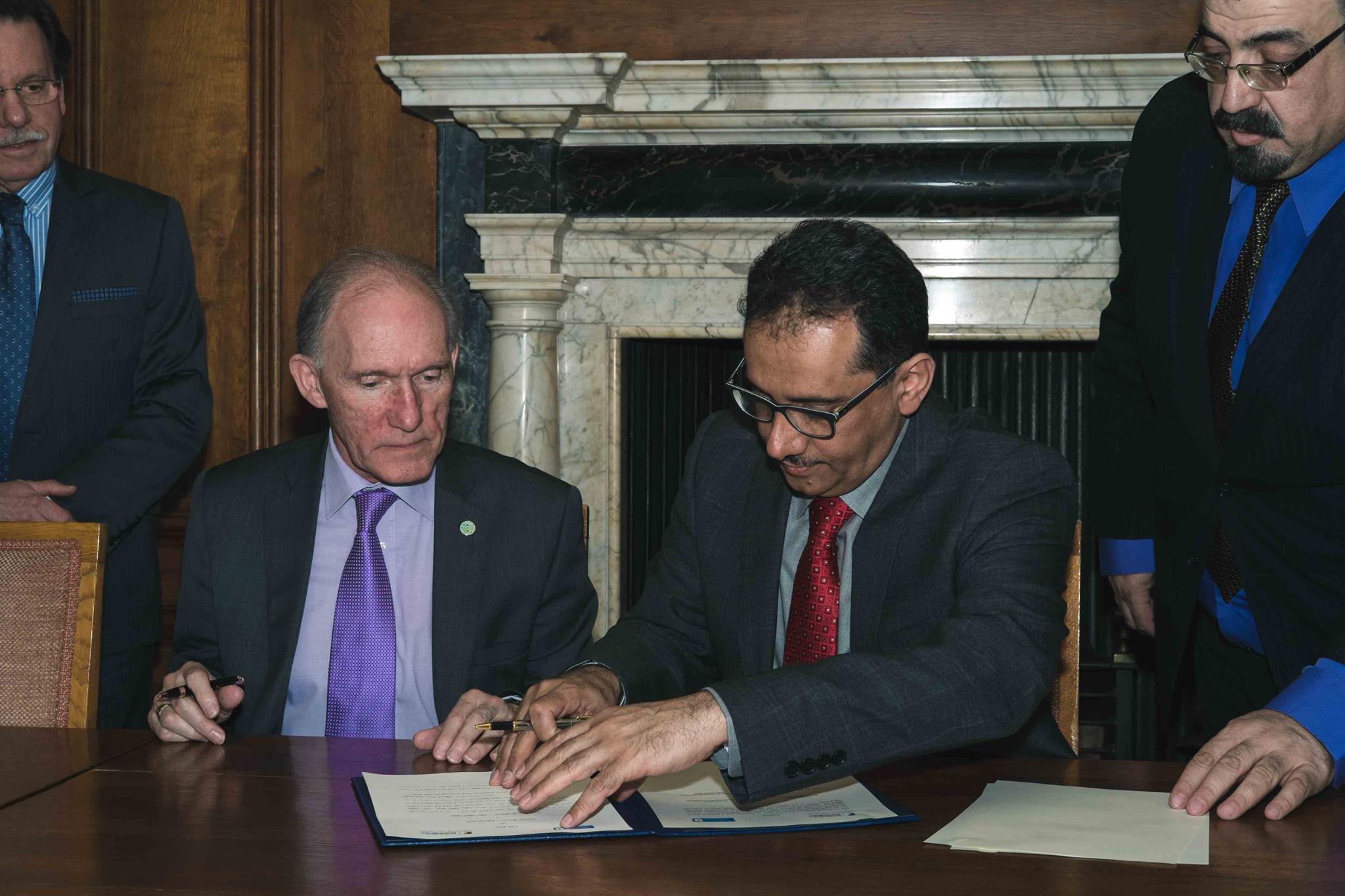 signing ceremony of an agreement between KSU and The University of Nottingham